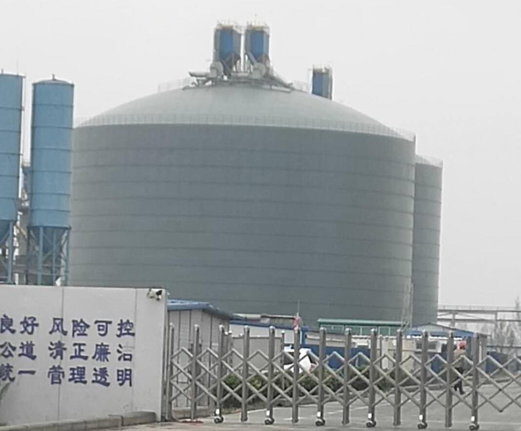 华蓥4万吨粉煤灰储存库