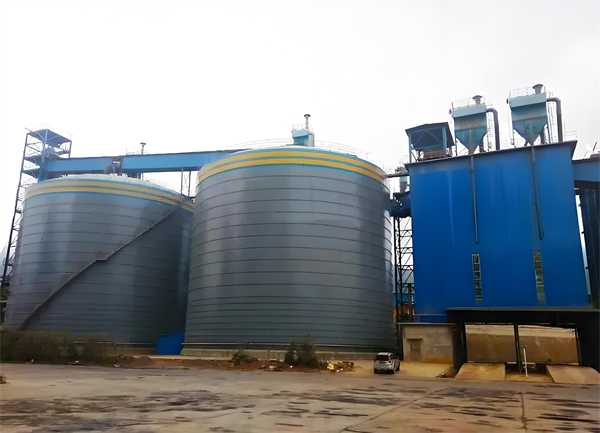 华蓥球团钢板仓